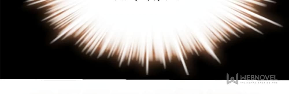 My Beautiful Time with You page 57