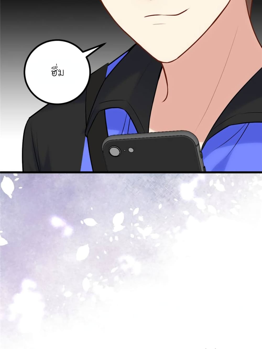 My Beautiful Time with You page 30