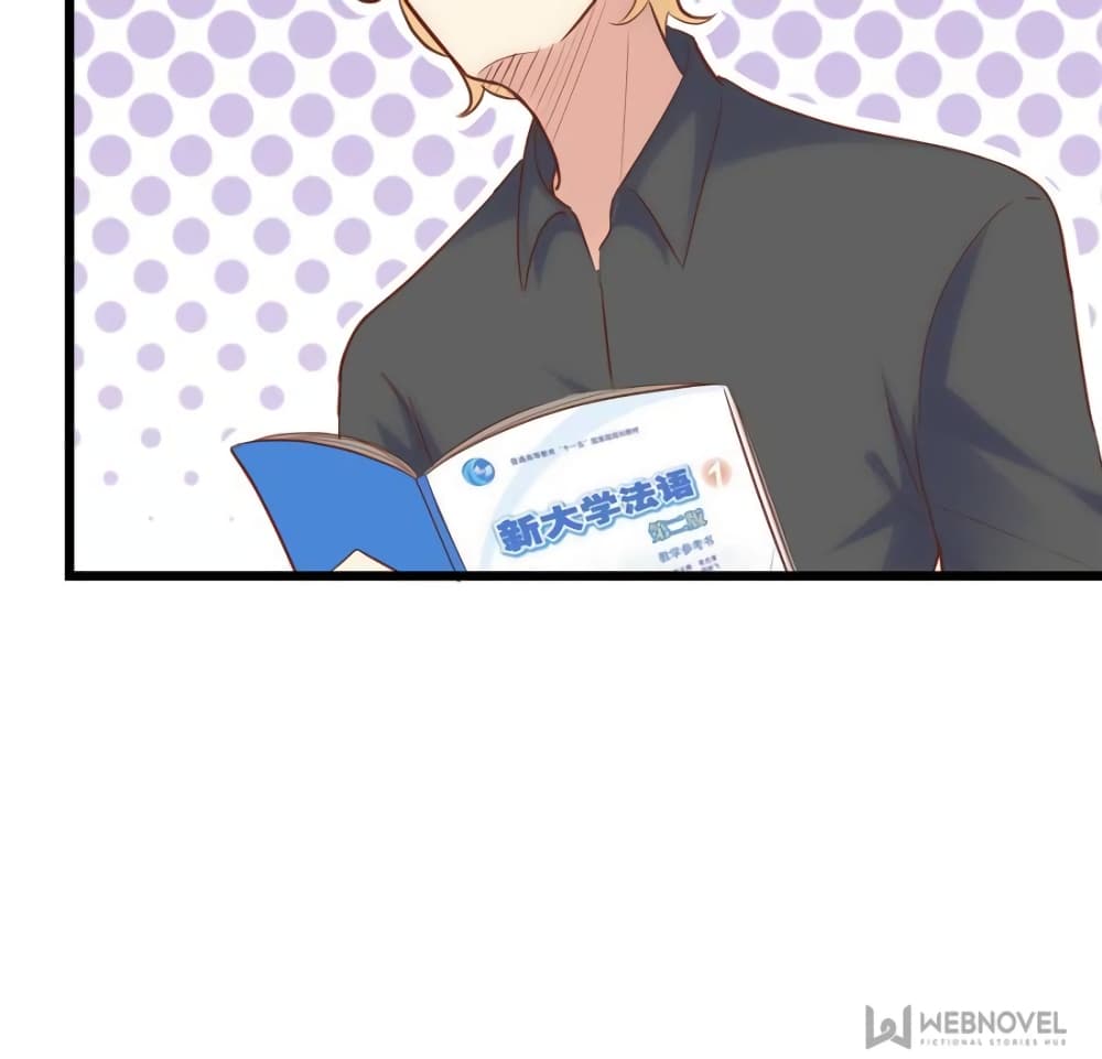 My Beautiful Time with You page 41