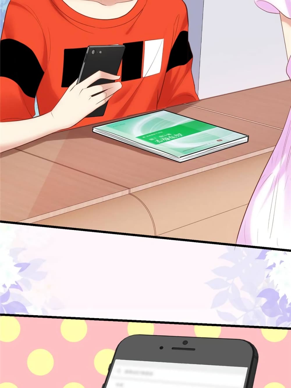 My Beautiful Time with You page 66