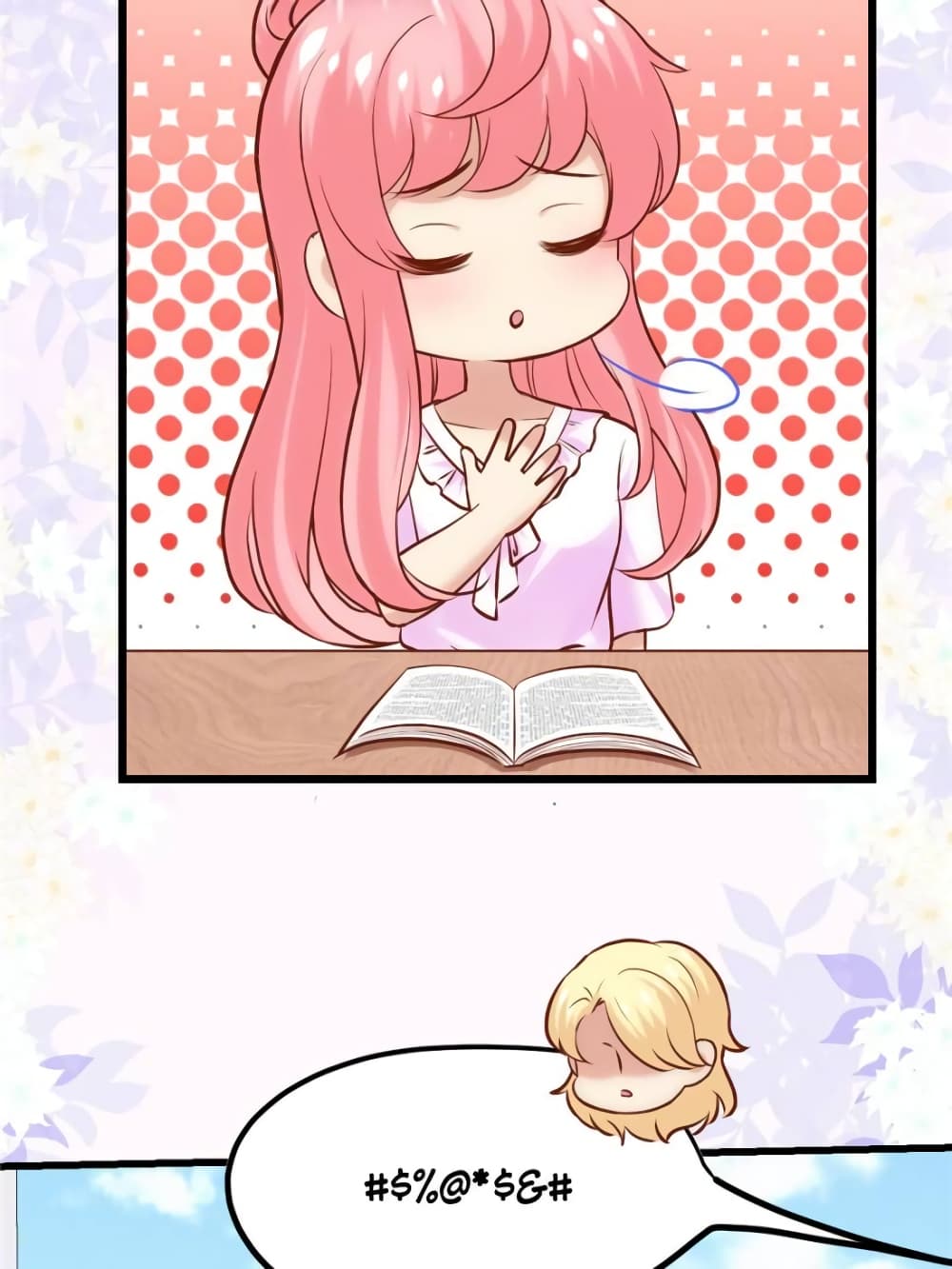 My Beautiful Time with You page 15