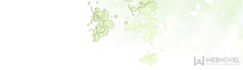 My Beautiful Time with You page 95