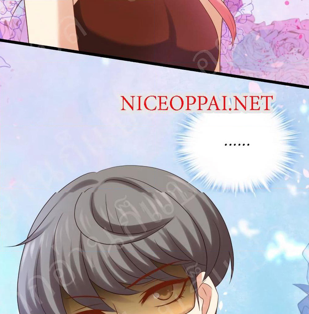 My Beautiful Time with You page 21