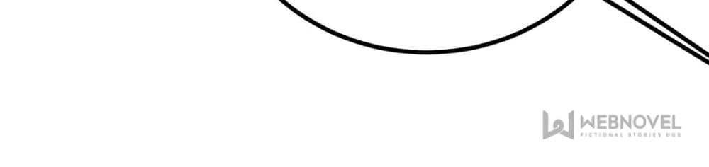 My Beautiful Time with You page 69