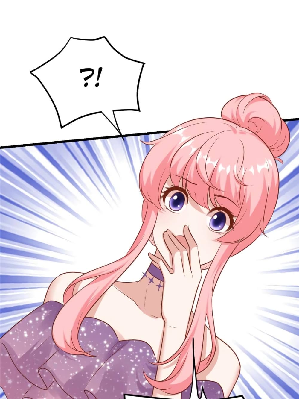 My Beautiful Time with You page 64