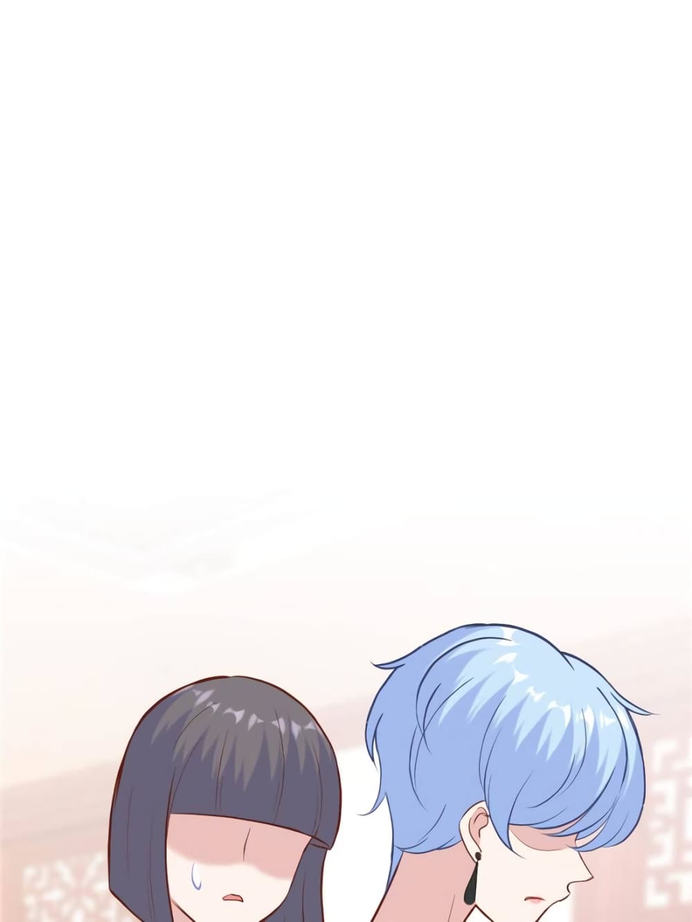 My Beautiful Time with You page 25