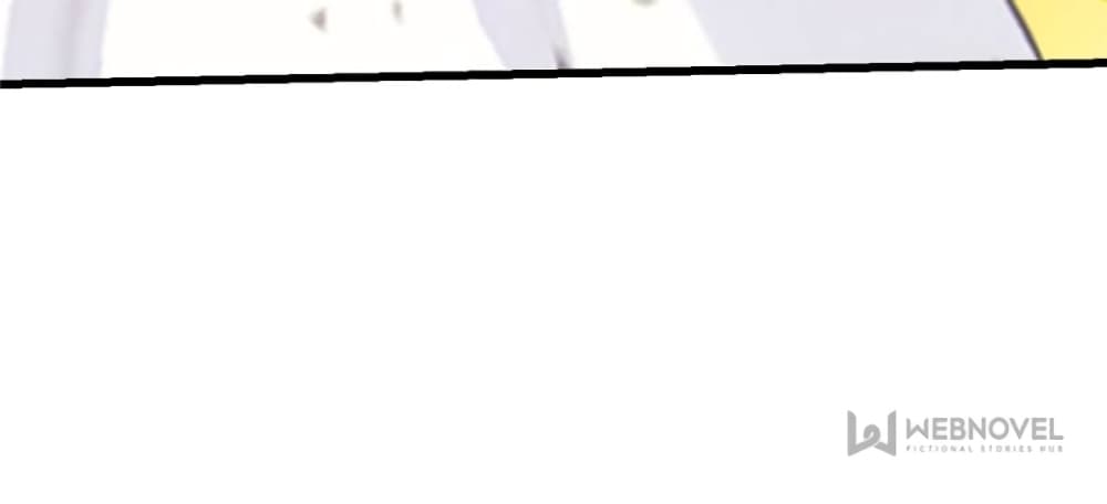 My Beautiful Time with You page 29