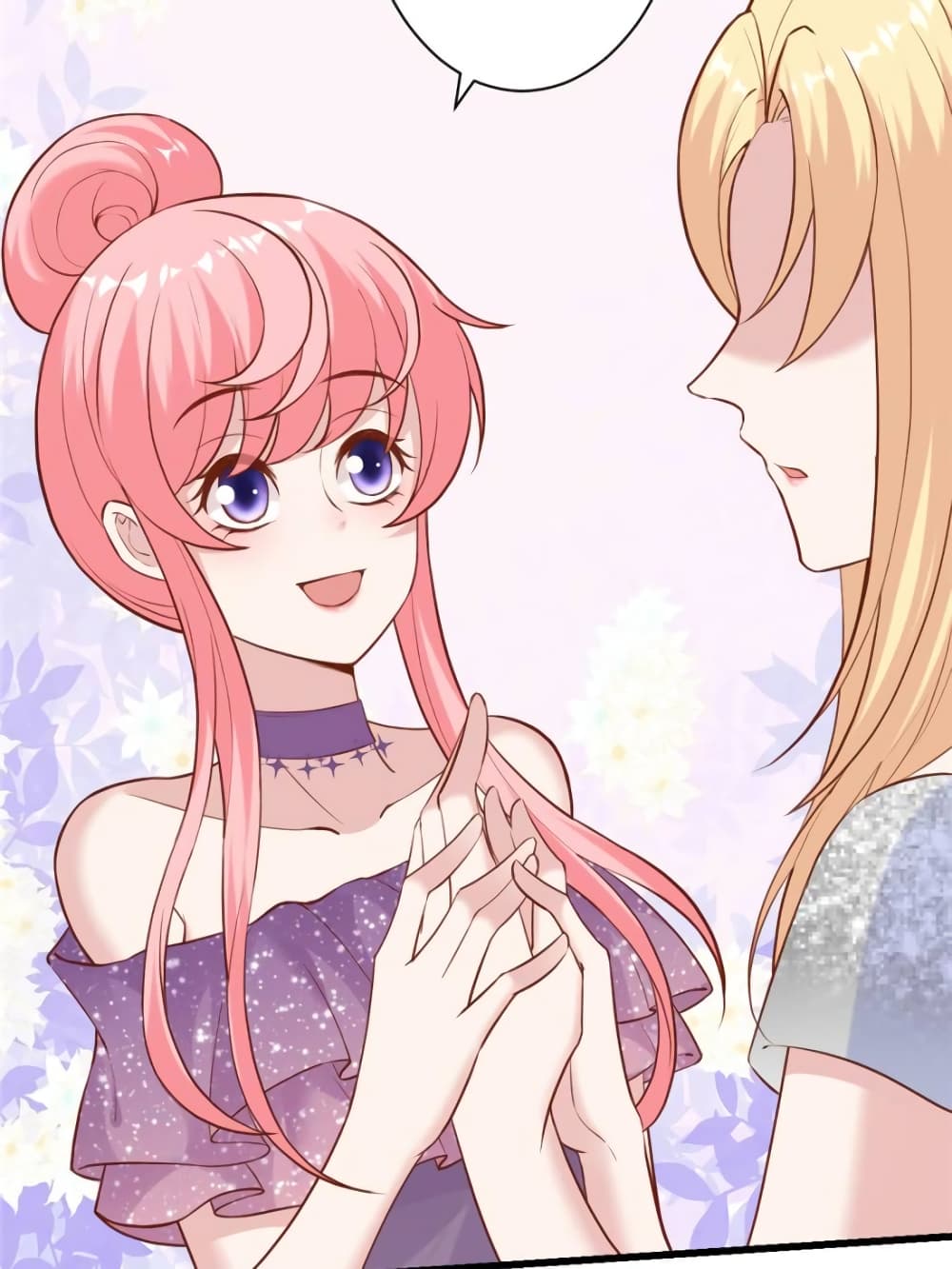 My Beautiful Time with You page 51