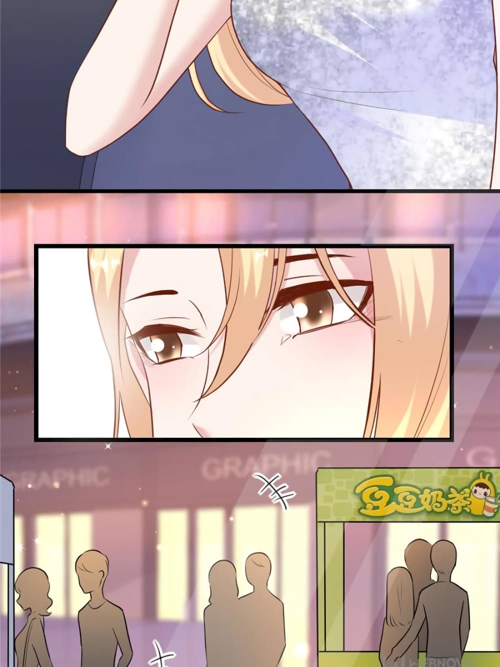 My Beautiful Time with You page 60