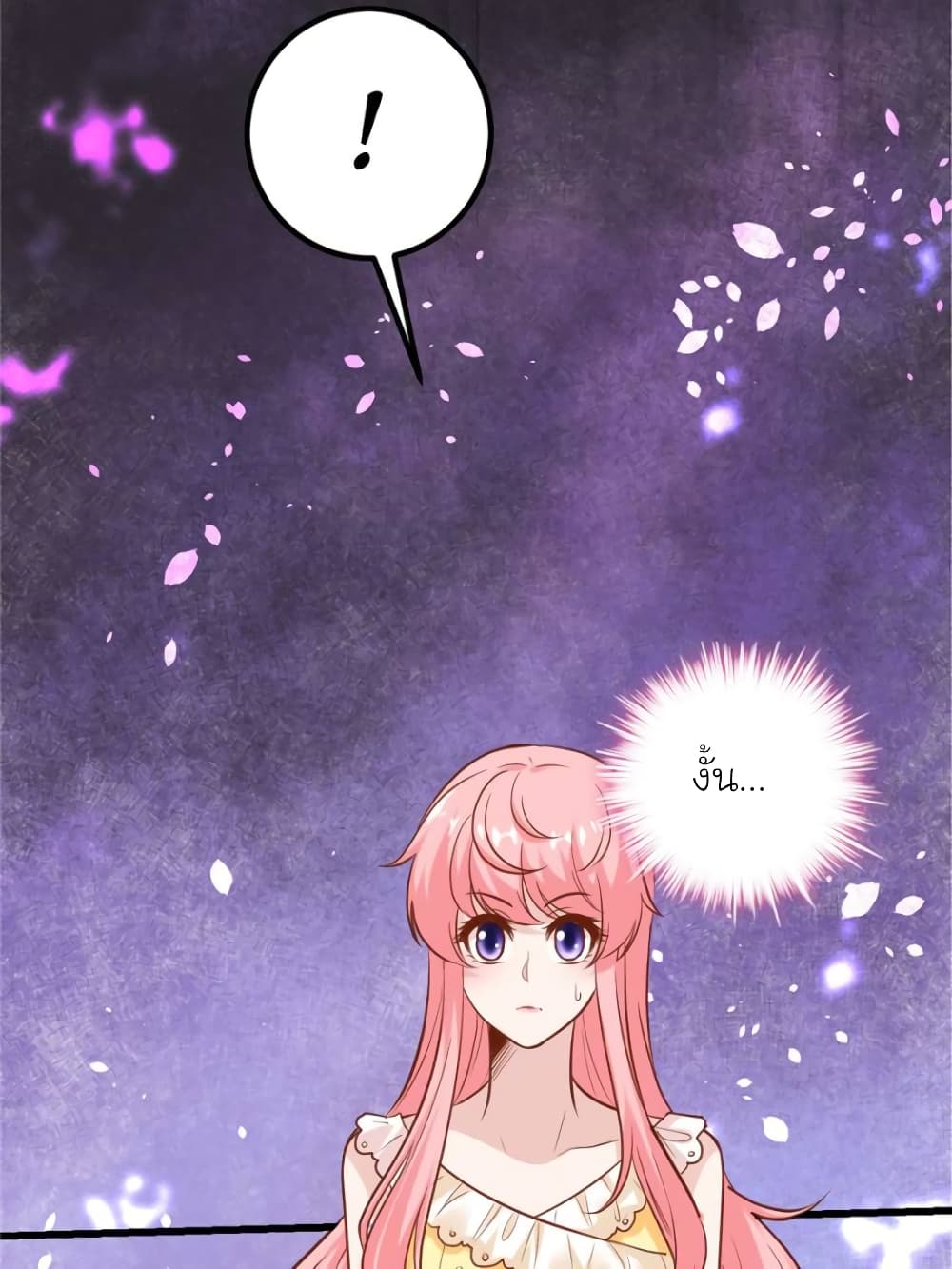 My Beautiful Time with You page 61