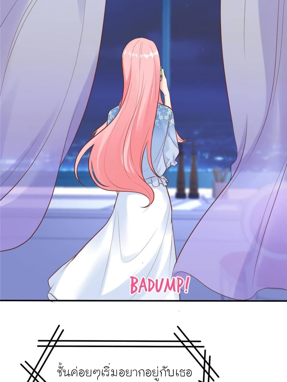 My Beautiful Time with You page 58