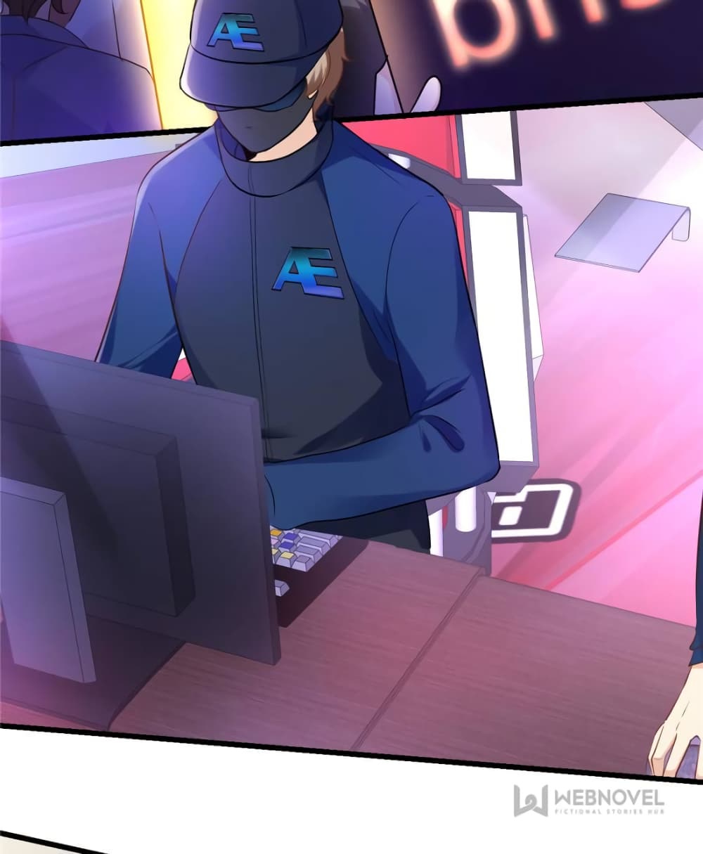 My Beautiful Time with You page 57