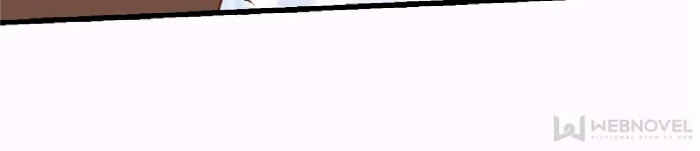My Beautiful Time with You page 36
