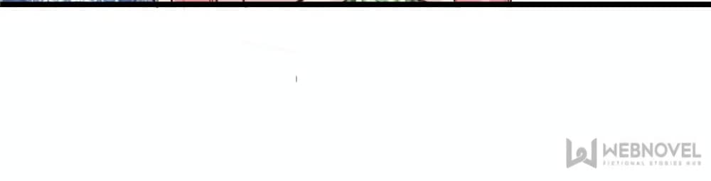 My Beautiful Time with You page 28