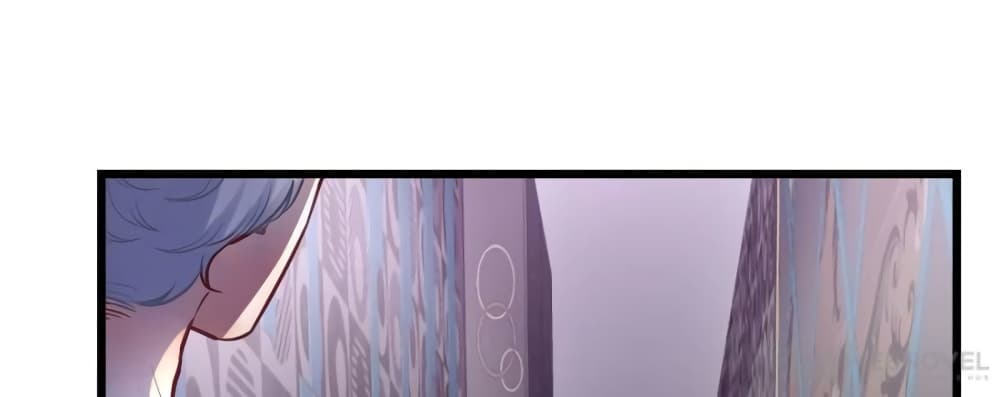 My Beautiful Time with You page 19