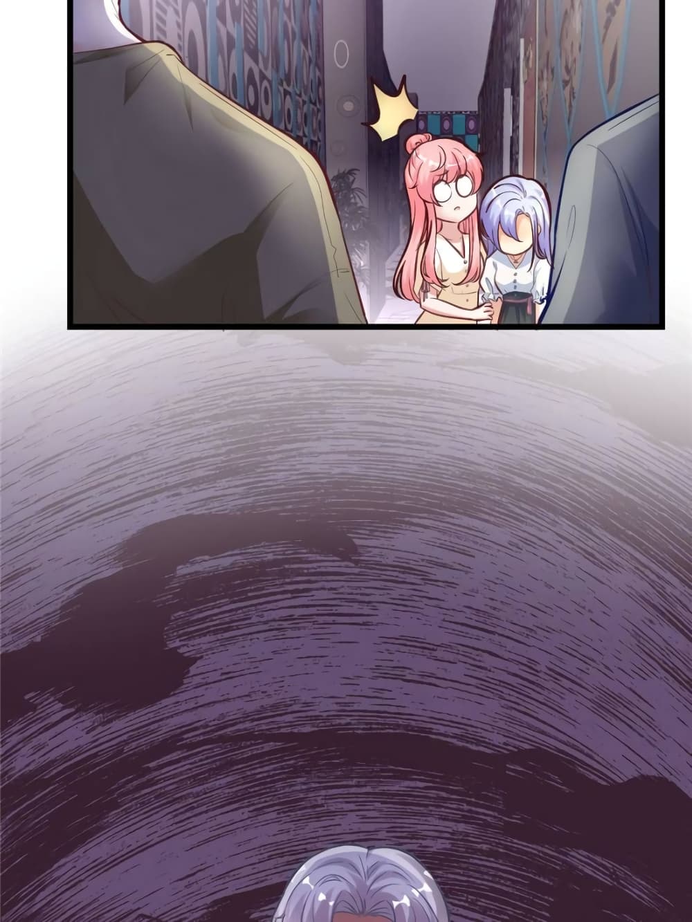 My Beautiful Time with You page 20