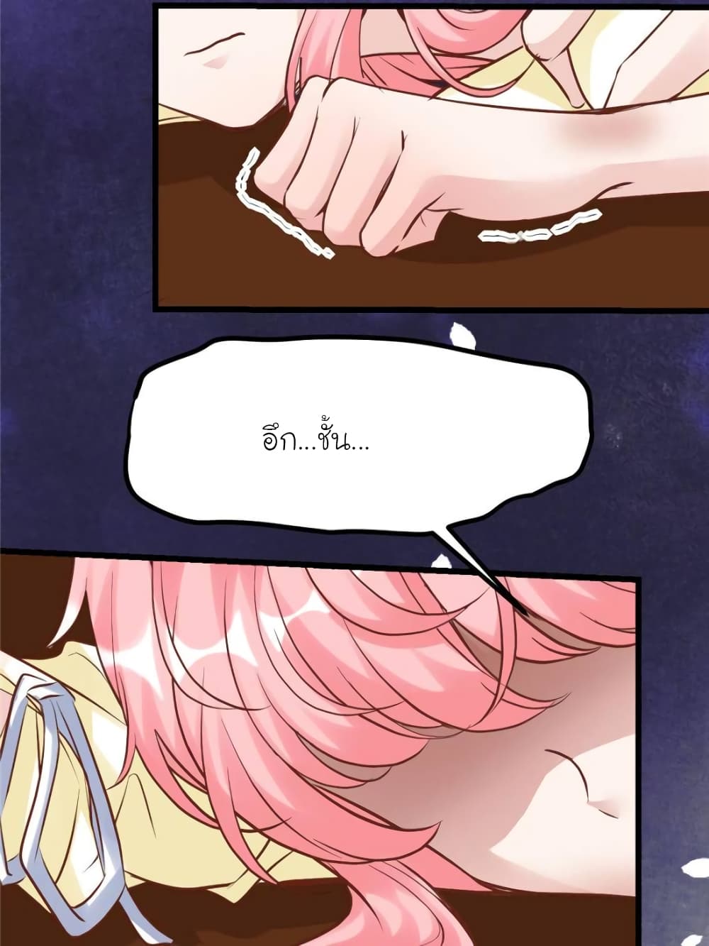 My Beautiful Time with You page 9