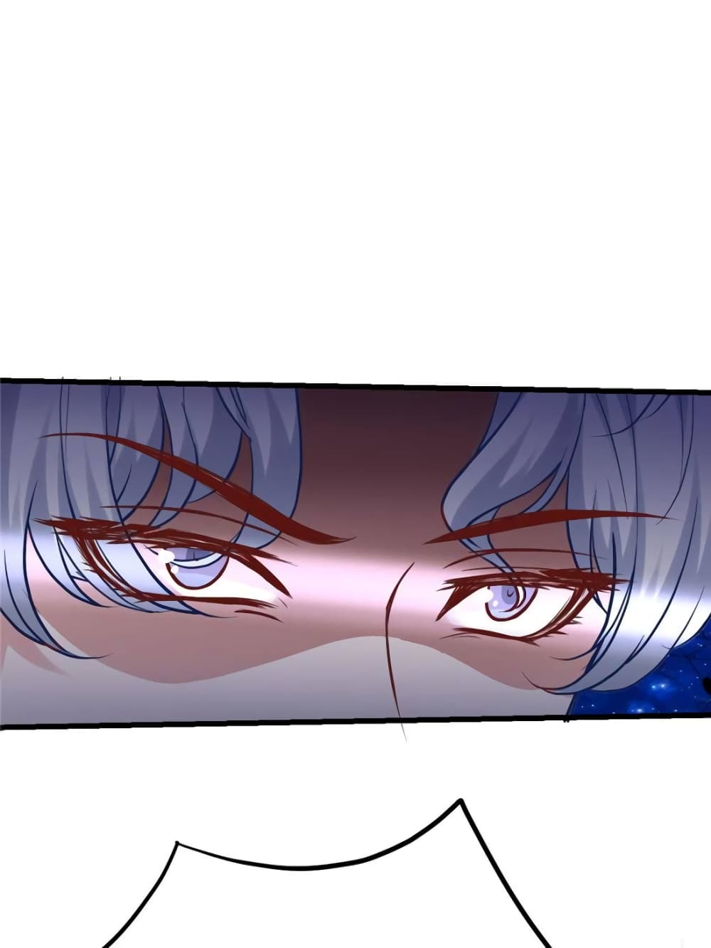 My Beautiful Time with You page 17