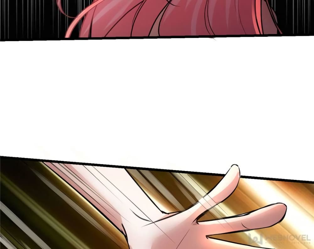 My Beautiful Time with You page 22