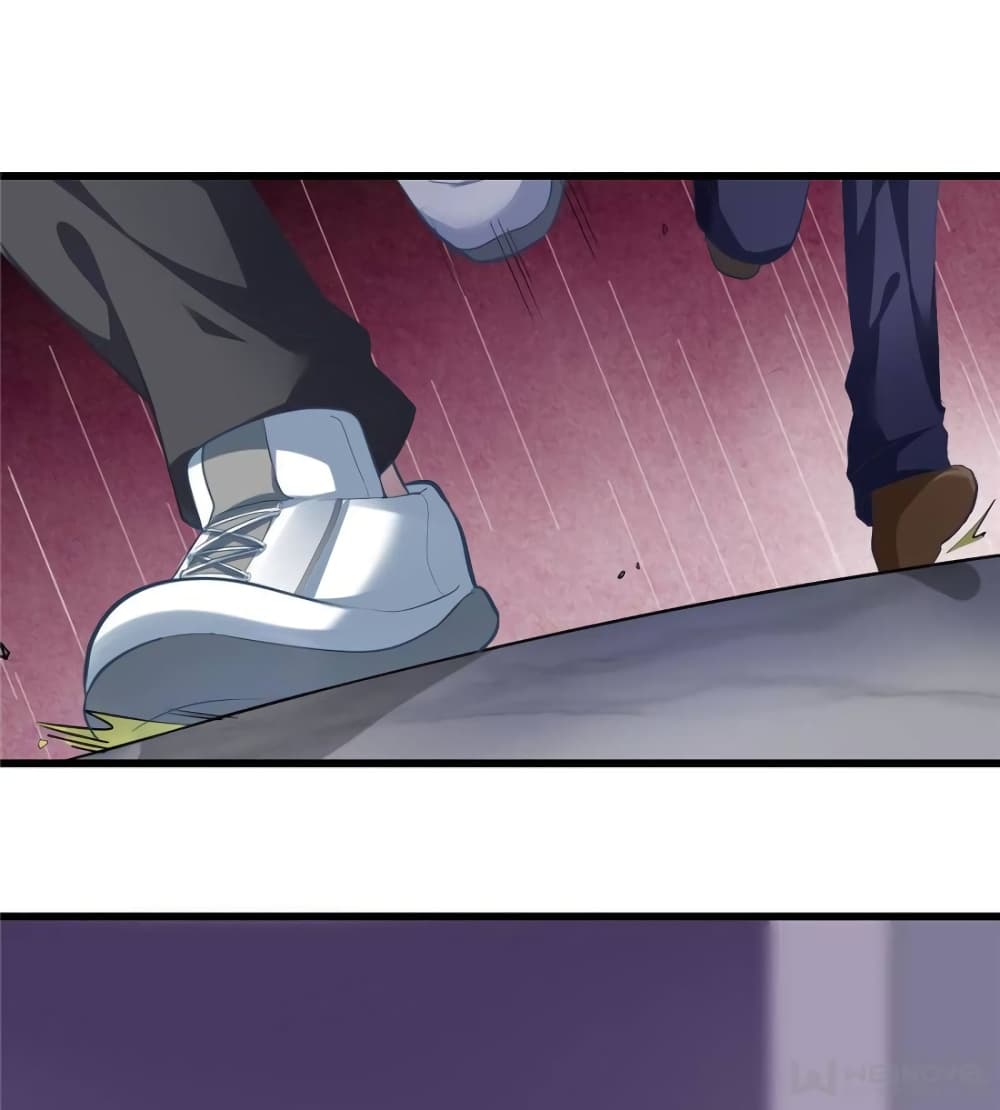My Beautiful Time with You page 13