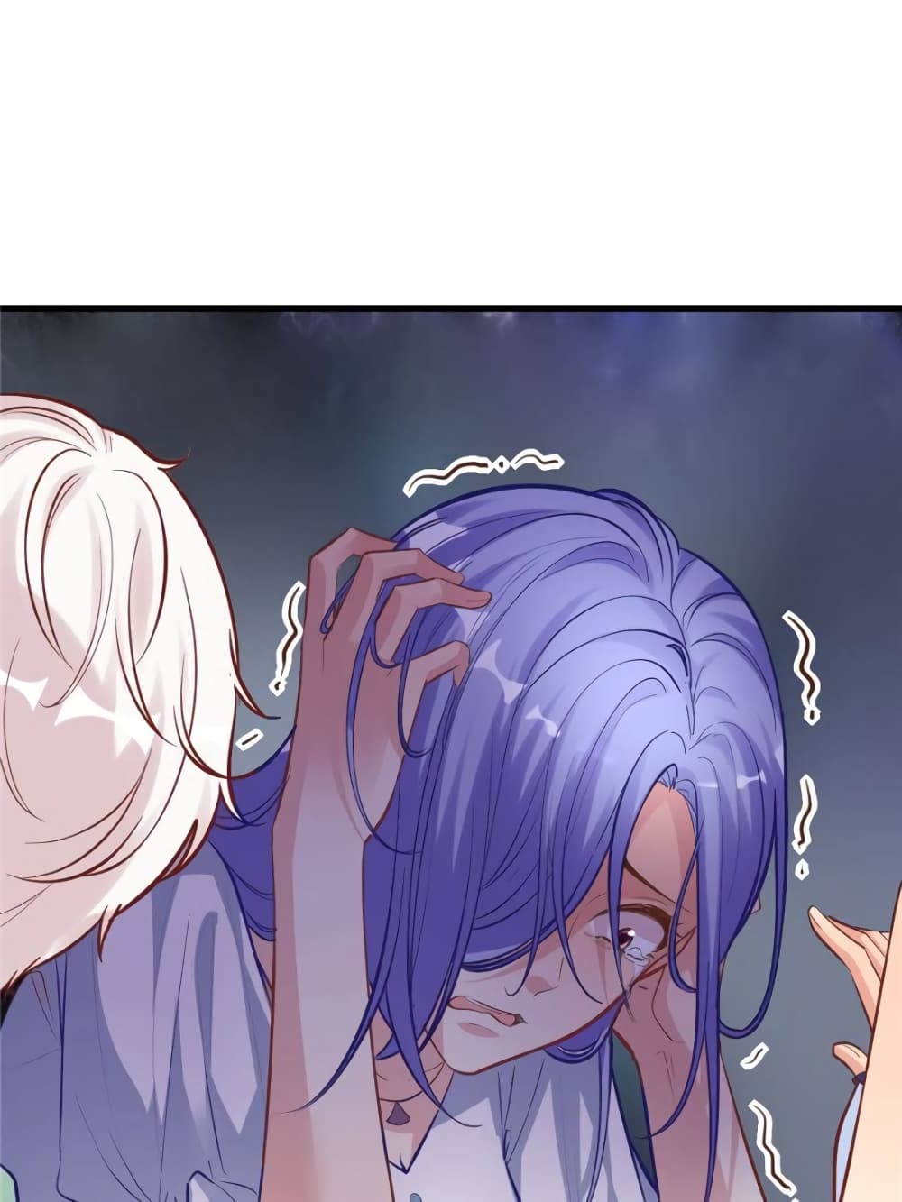 My Beautiful Time with You page 16