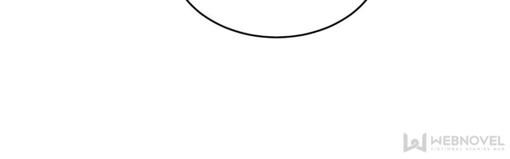 My Beautiful Time with You page 67