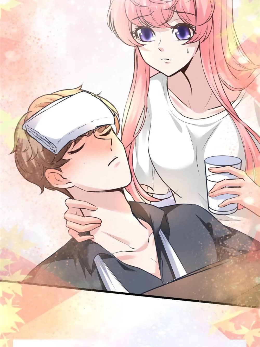 My Beautiful Time with You page 16