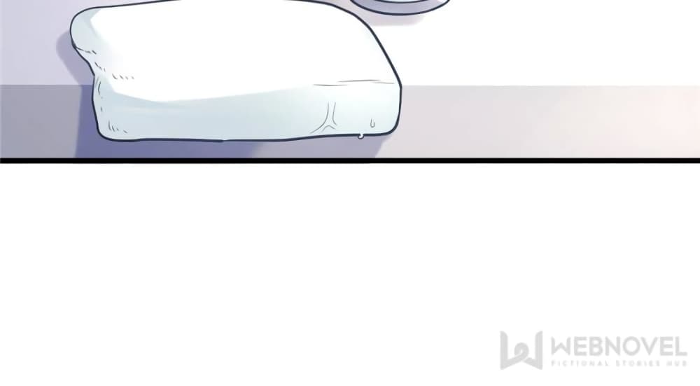 My Beautiful Time with You page 44