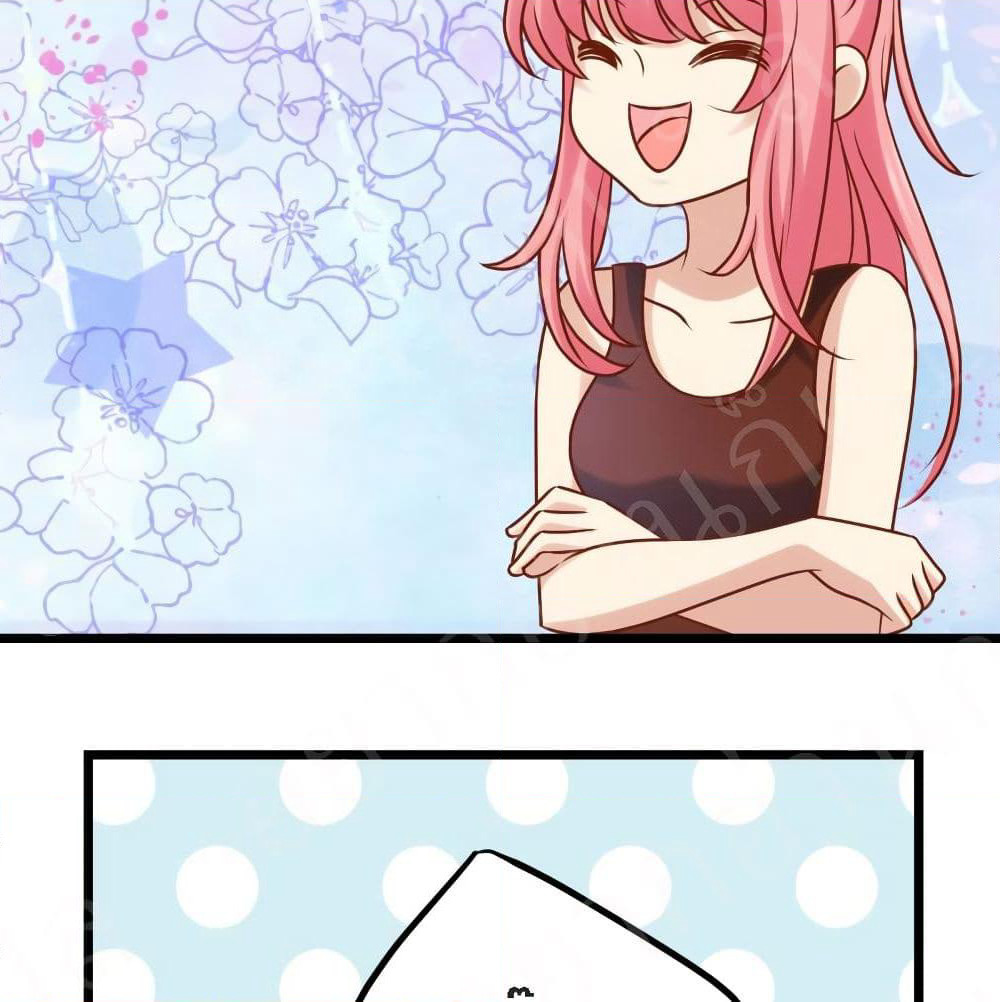 My Beautiful Time with You page 41