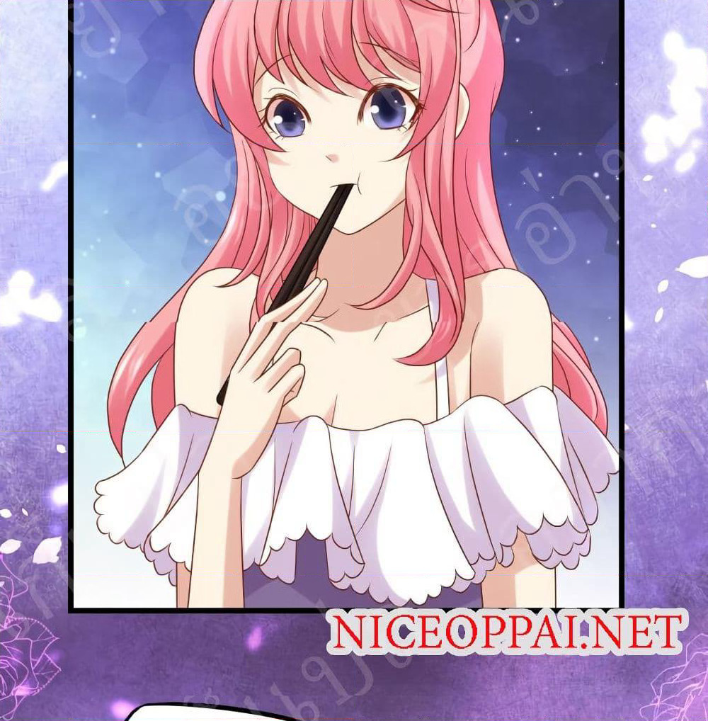 My Beautiful Time with You page 13