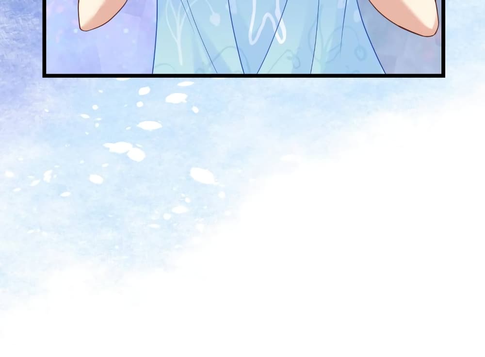 My Beautiful Time with You page 21