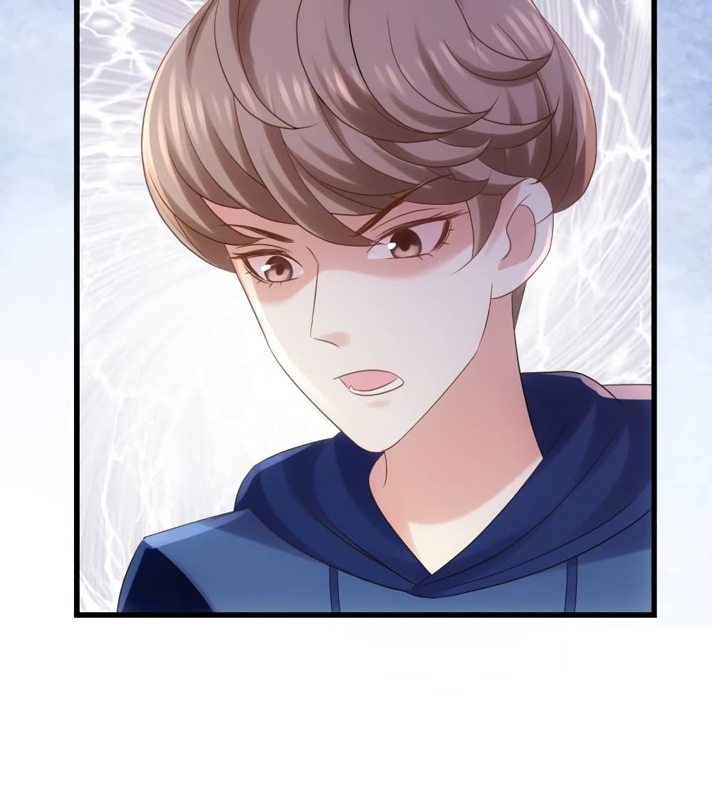 My Beautiful Time with You page 18