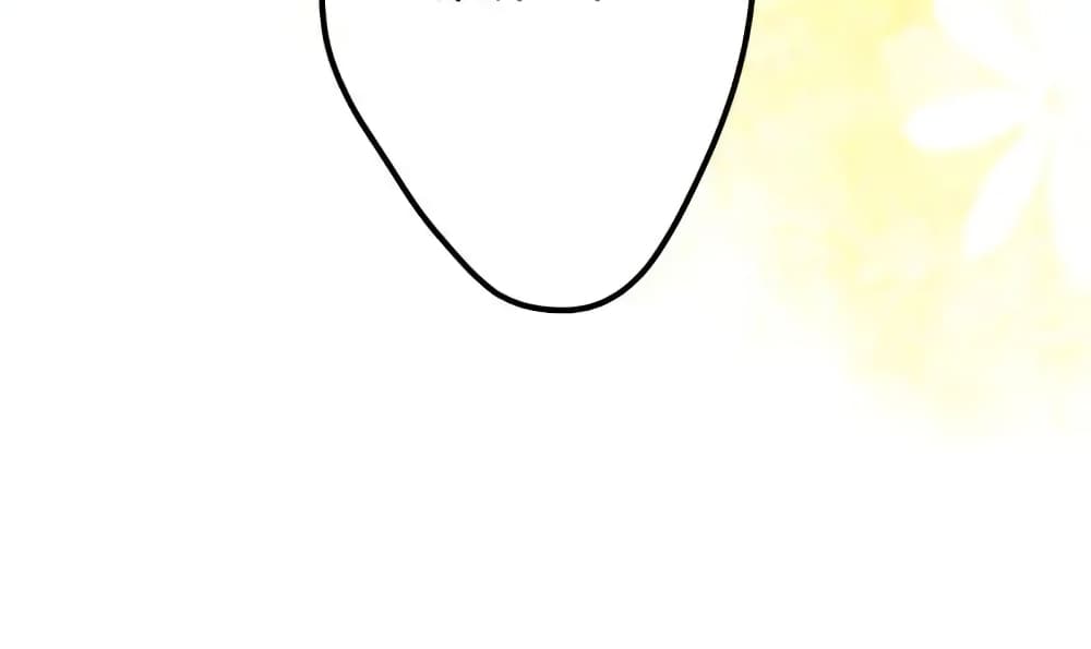My Beautiful Time with You page 50