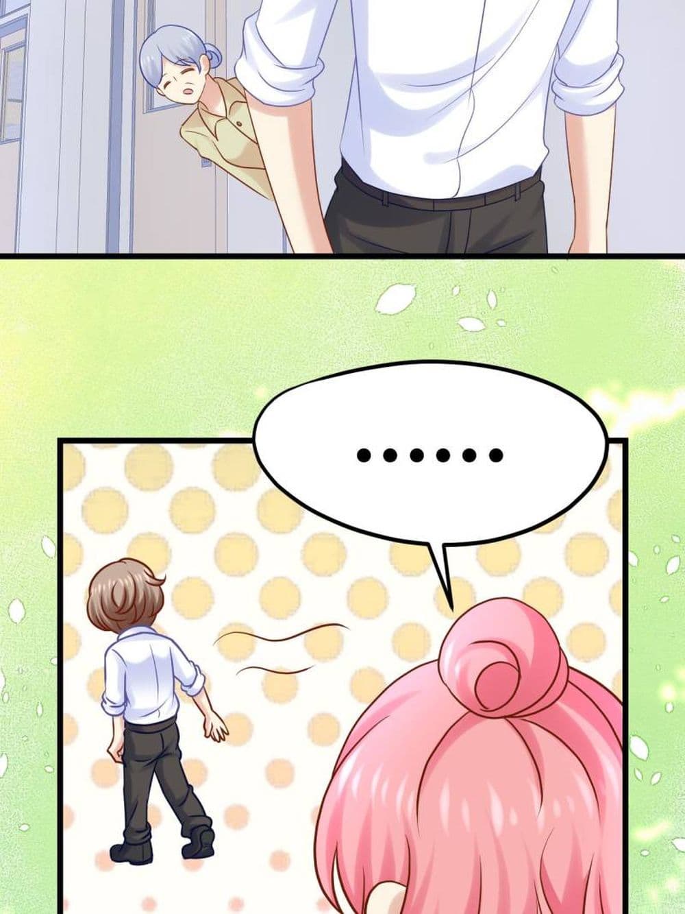 My Beautiful Time with You page 26