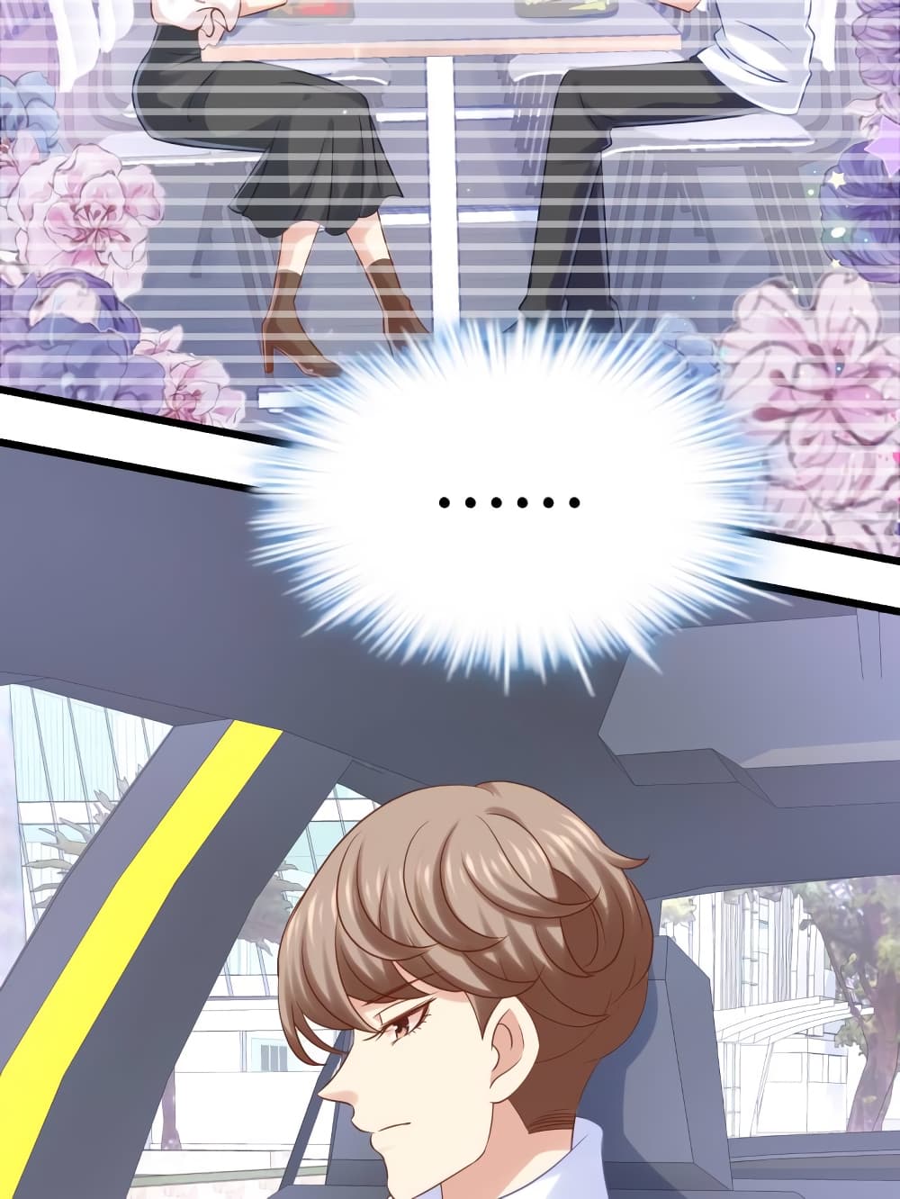 My Beautiful Time with You page 13