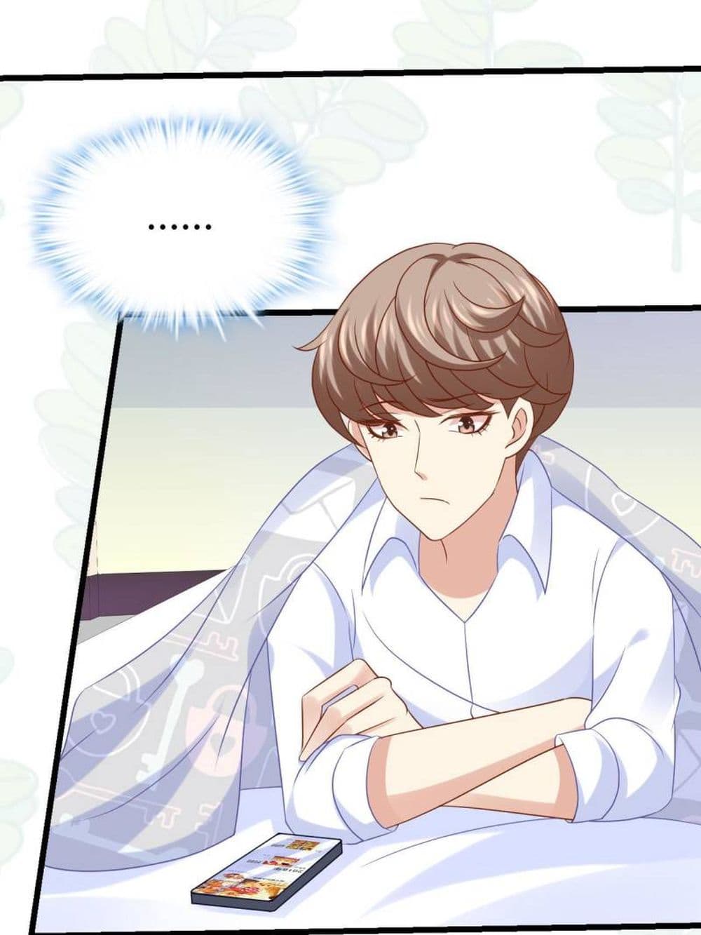 My Beautiful Time with You page 24