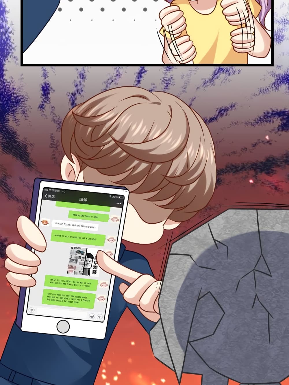 My Beautiful Time with You page 4