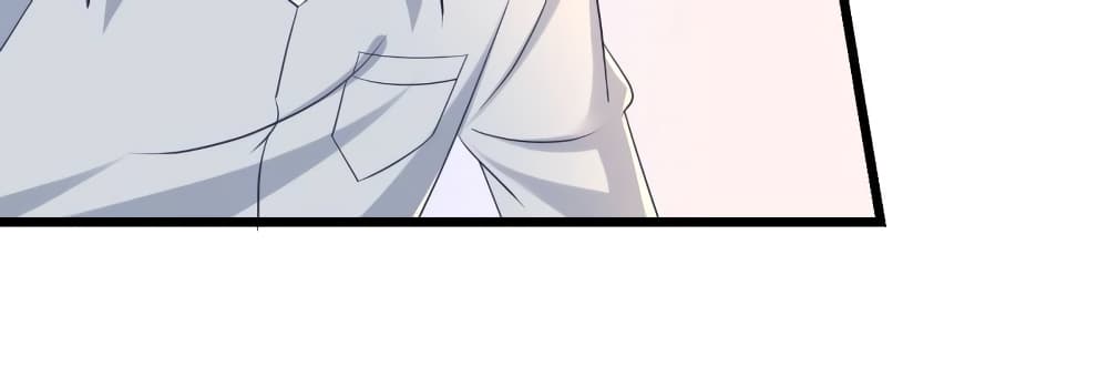 My Beautiful Time with You page 15