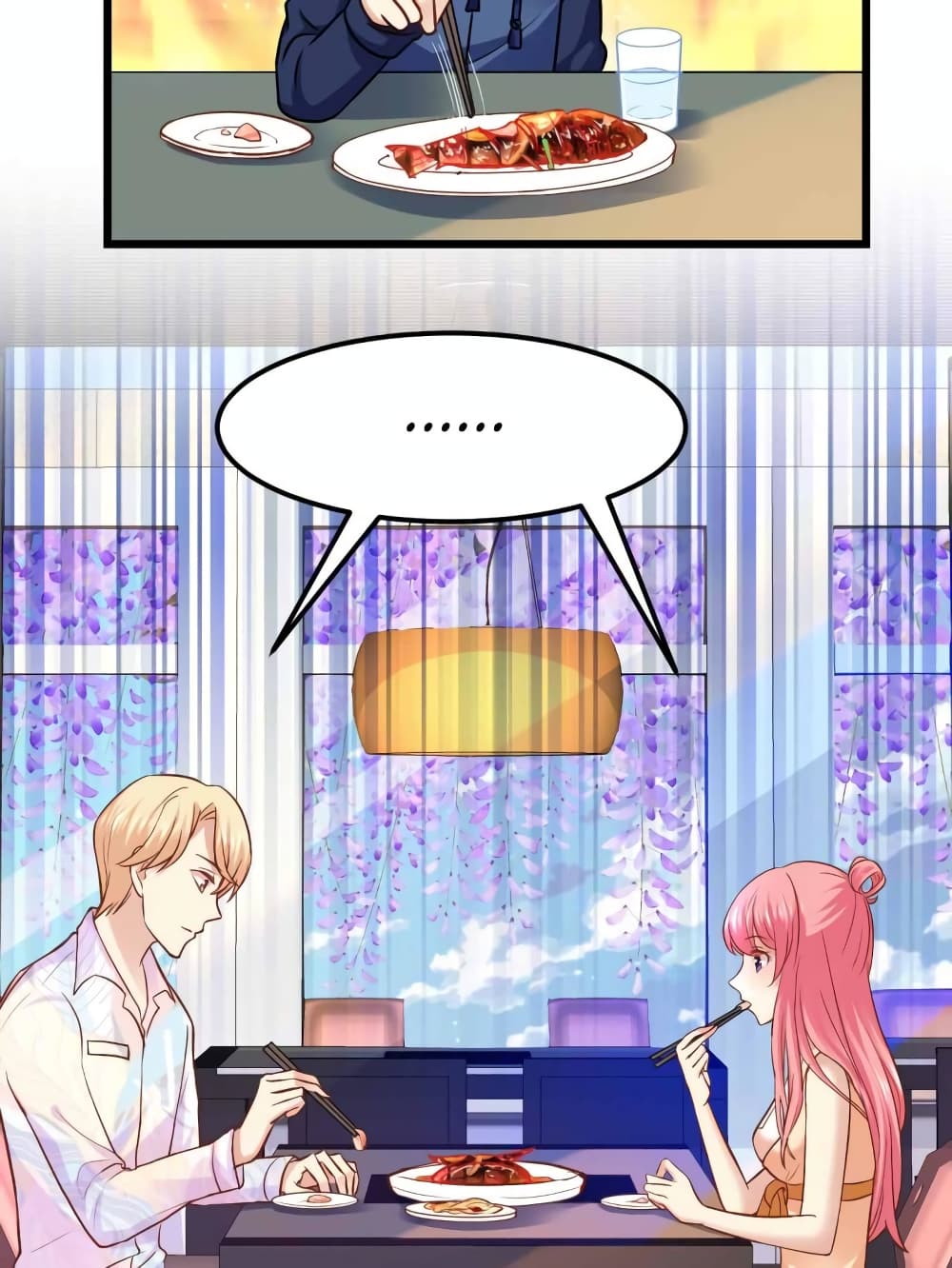 My Beautiful Time with You page 13