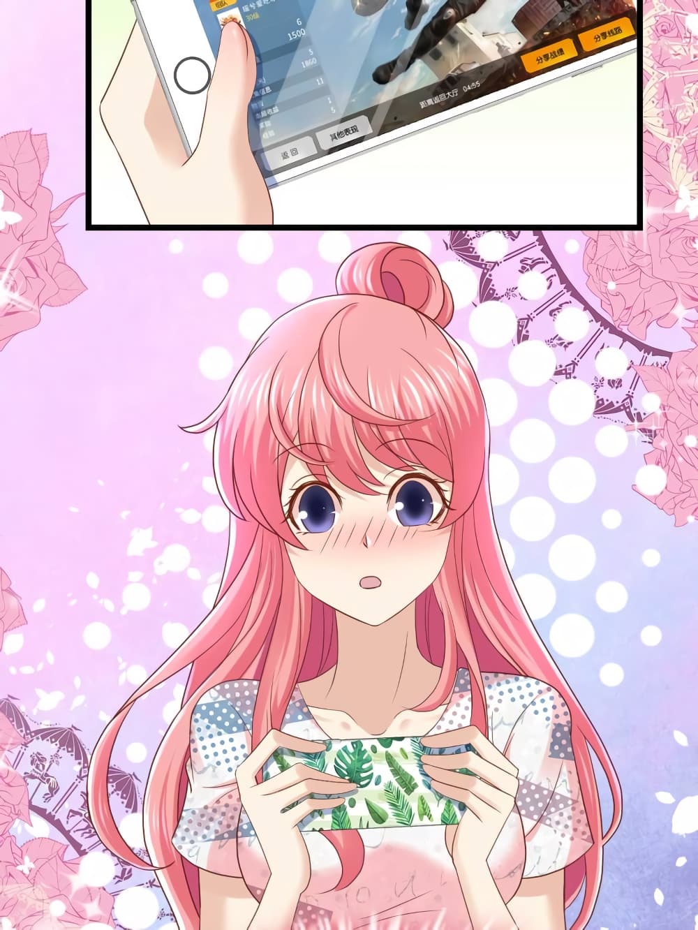 My Beautiful Time with You page 4