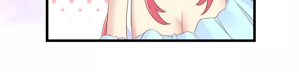 My Beautiful Time with You page 19