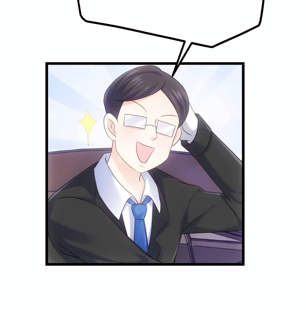 My Beautiful Time with You page 10