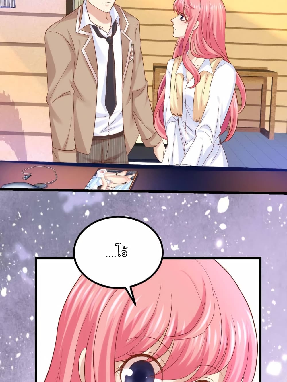 My Beautiful Time with You page 8