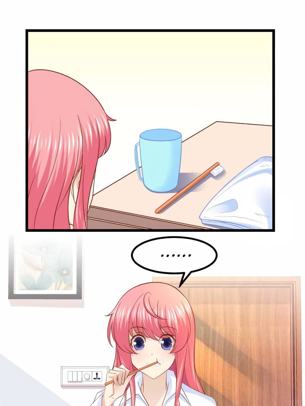 My Beautiful Time with You page 18