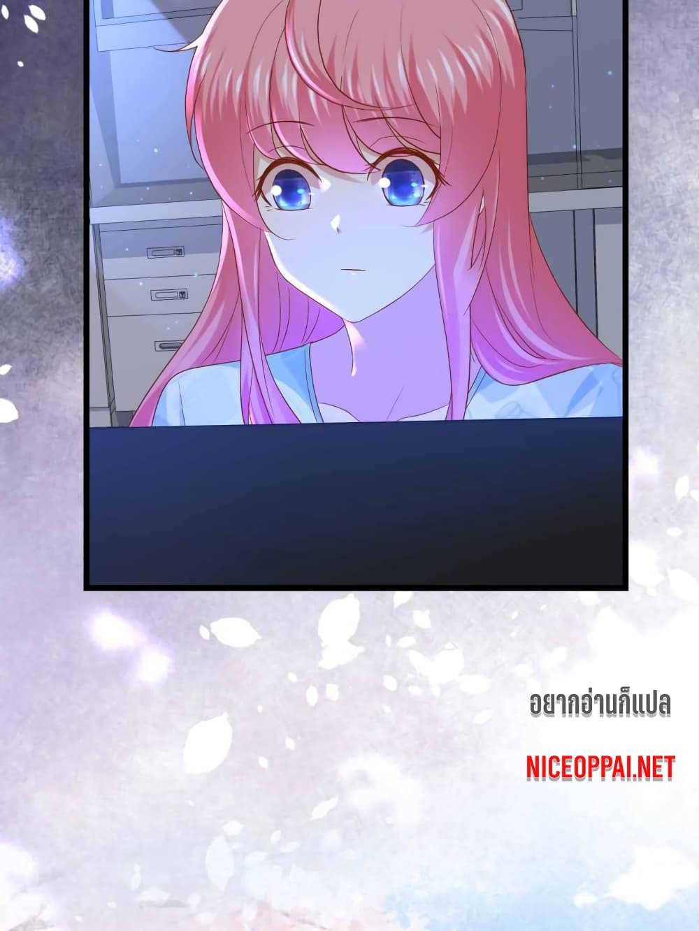 My Beautiful Time with You page 27