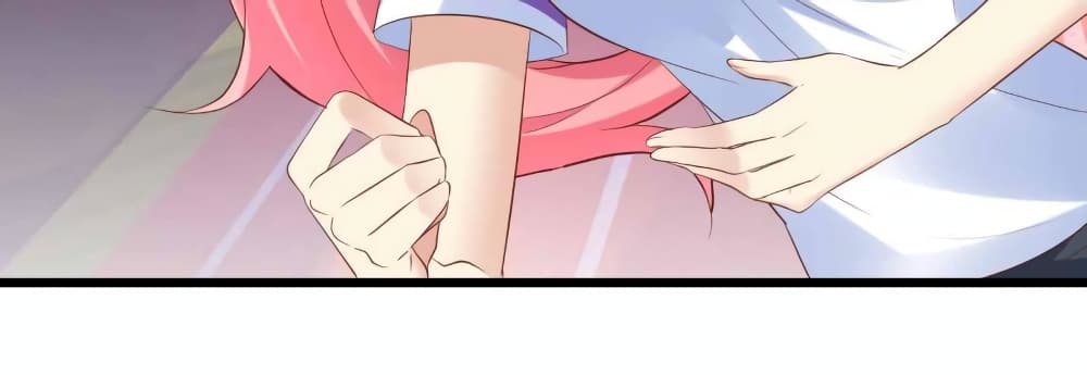 My Beautiful Time with You page 29