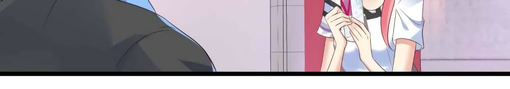 My Beautiful Time with You page 33
