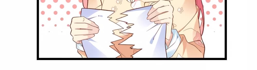 My Beautiful Time with You page 17