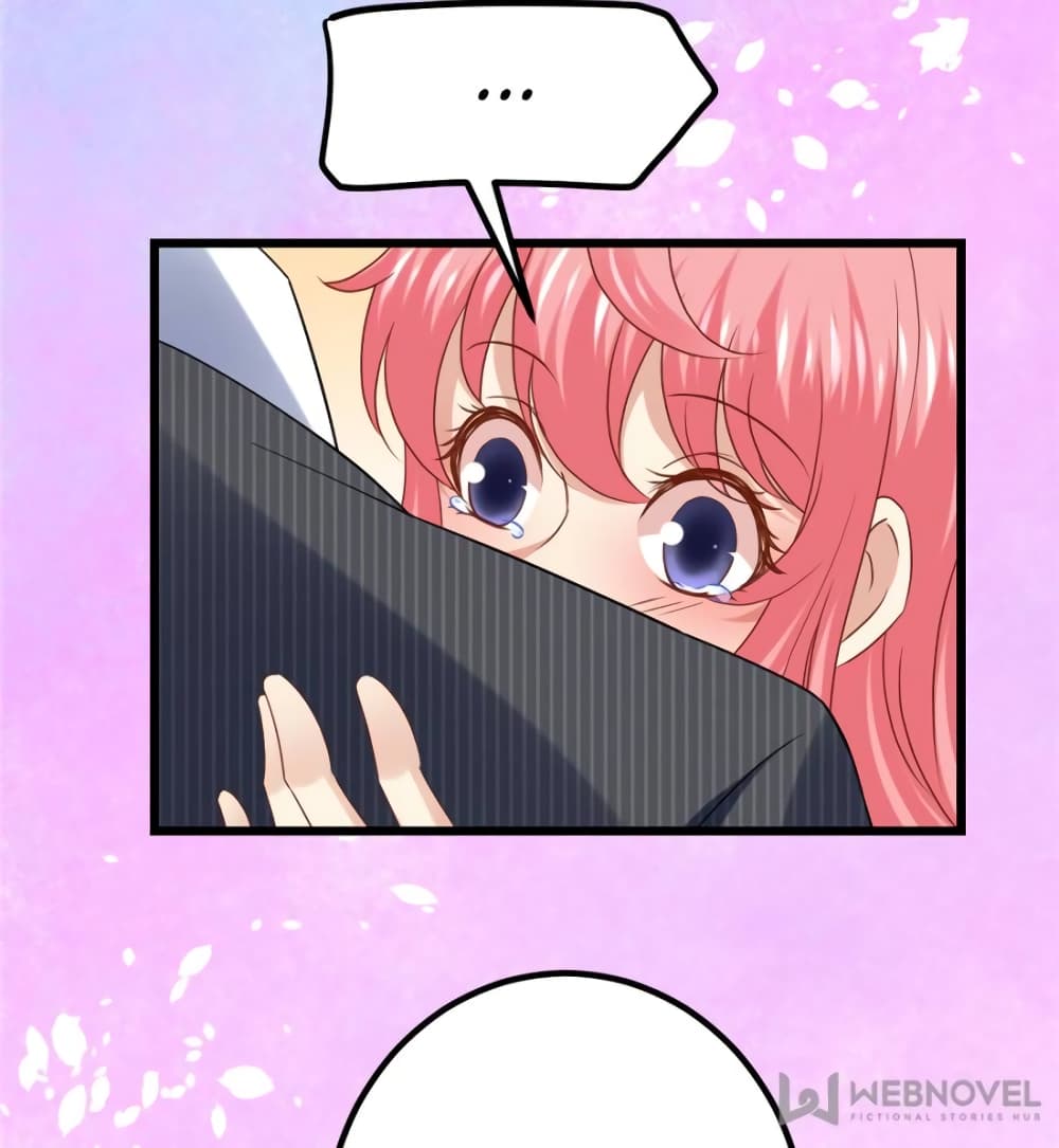 My Beautiful Time with You page 23