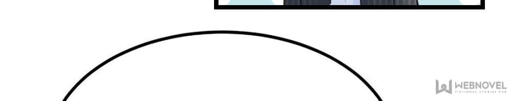 My Beautiful Time with You page 61